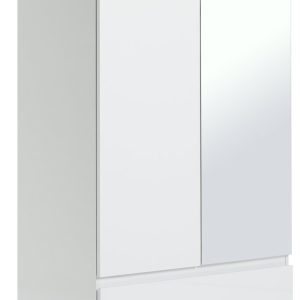 Home Jenson 2 Door 2 Drawer Mirror Wardrobe - White